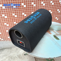 6 inch 8 inch 10 inch 12 inch tunnel passive low sound gun car sound retrofit semi-finished small power sound box