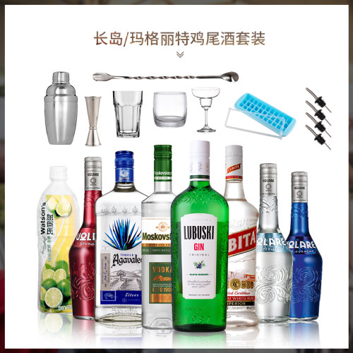 原装进口洋酒长岛冰茶鸡尾酒基酒调酒组合套装龙舌兰酒朗姆伏特加 - 图2
