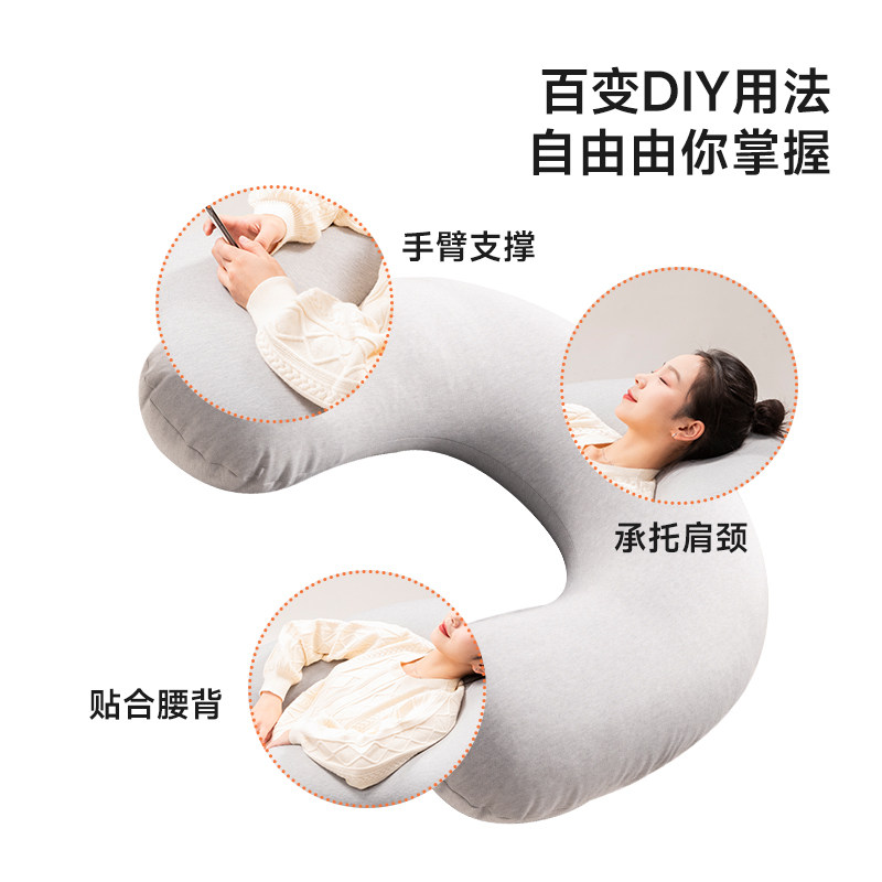 luckysac懒人沙发豆袋伴侣枕客厅沙发多功能U型抱枕床上护腰靠垫,淘宝优惠券,粉丝福利购,淘宝优惠卷