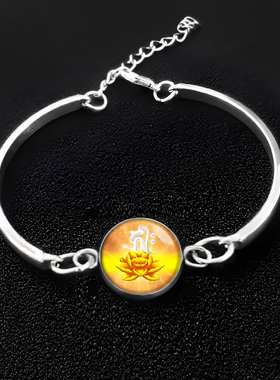 赫利种子字图观想图画佛像结缘阿弥陀佛手链饰品挂件随身手串佛珠