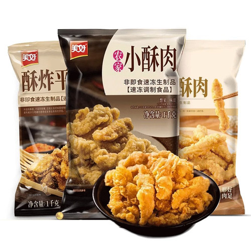 美好农家小酥肉1kg开袋油炸即食猪肉鸡肉商用火锅食材小吃半成品 - 图3
