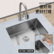 Kitchen stainless steel sink single sink small size embedded bar counter Taichung undercounter basin handmade vegetable sink large single sink