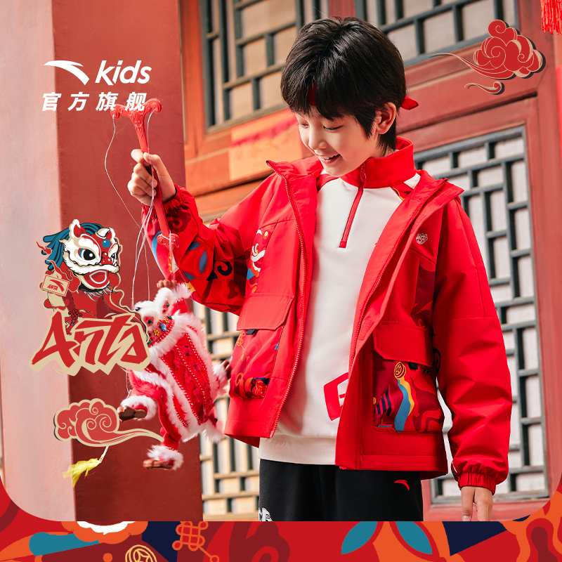安踏儿童男童三防外套2025春秋新款连帽加绒保暖春新款摇粒绒红色