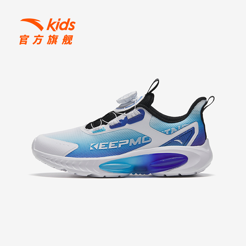 【安踏】儿童专业鱼雷运动跑步鞋