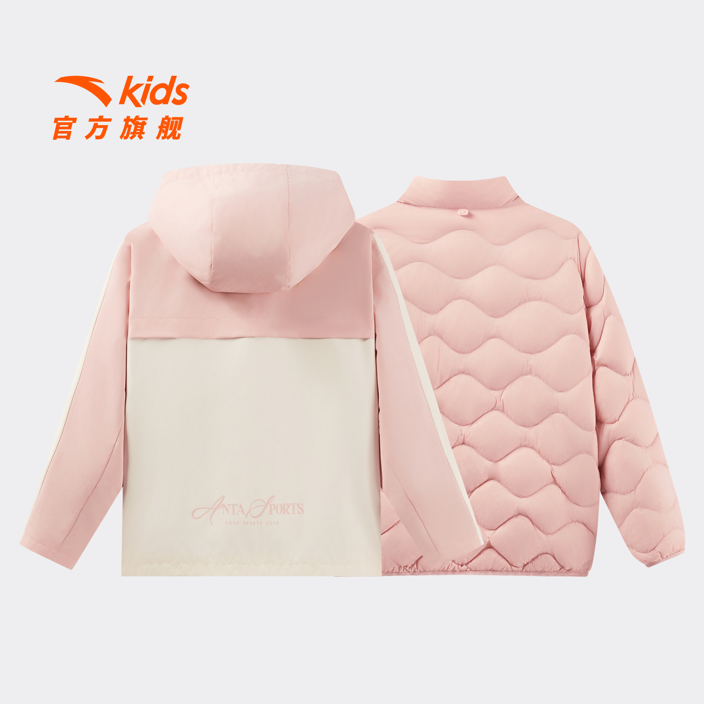 安踏儿童女大童两件套上衣2025冬款舒适保暖中大童防水羽绒服外套 - 图2