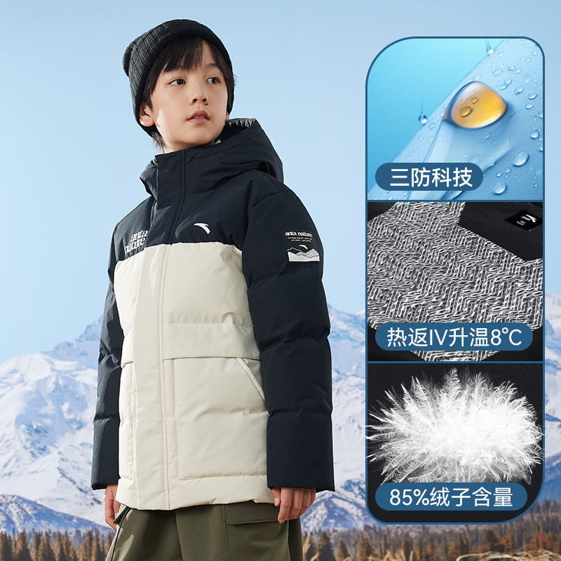 安踏儿童羽绒服男童面包服2024冬季新款保暖加厚三防连帽外套上衣