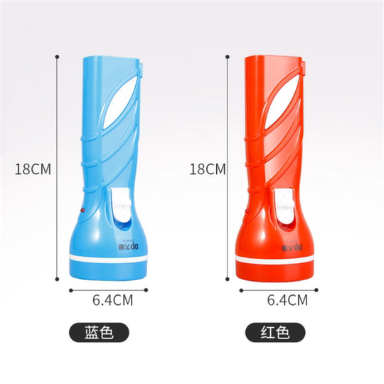 Jiuliang LED flashlight home charging super bright outdoor