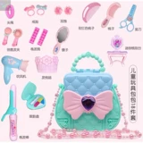 Детская семейная игрушка, ювелирное украшение, комплект, сумка, серьги, кольцо, расческа, 2022