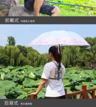 2023 new sunscreen and rain-proof umbrella hat mens large folding fishing umbrella wearing umbrella brace umbrellas