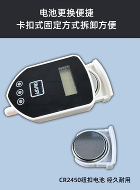 TDS在线实时嵌入式水质检测表