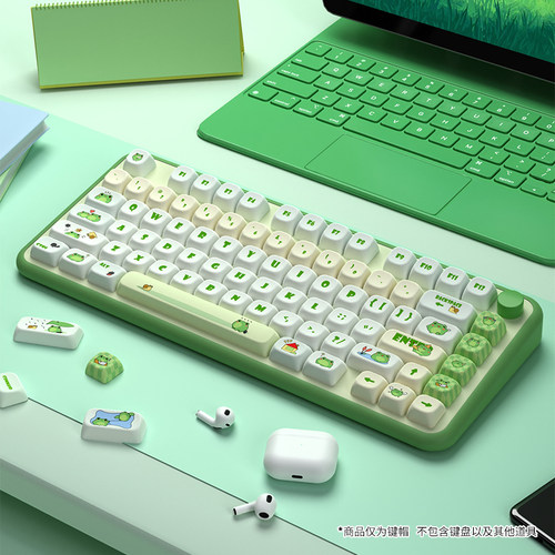 小青蛙原创键帽MOT高度全五面热升华工艺pbt材质客制化可爱键帽87 - 图2