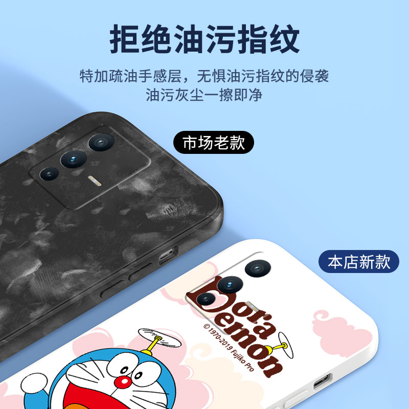 哆啦A梦适用vivoS1手机壳S10新款S10PRO情侣S10E镜头全包S12潮保护套 - 图1