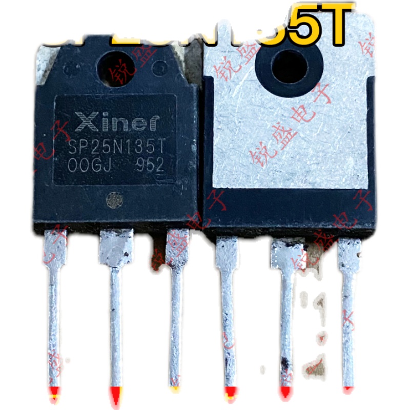 SP25N135T KGF25N135原字全新商用电磁炉IGBT功率管 25A1350V-图0