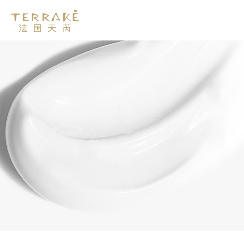 TERRAKE法国天芮BLC修护乳液补水保湿舒缓抗皱紧致滋养按压泵头