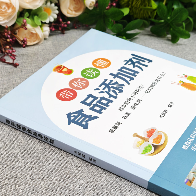 图 2
