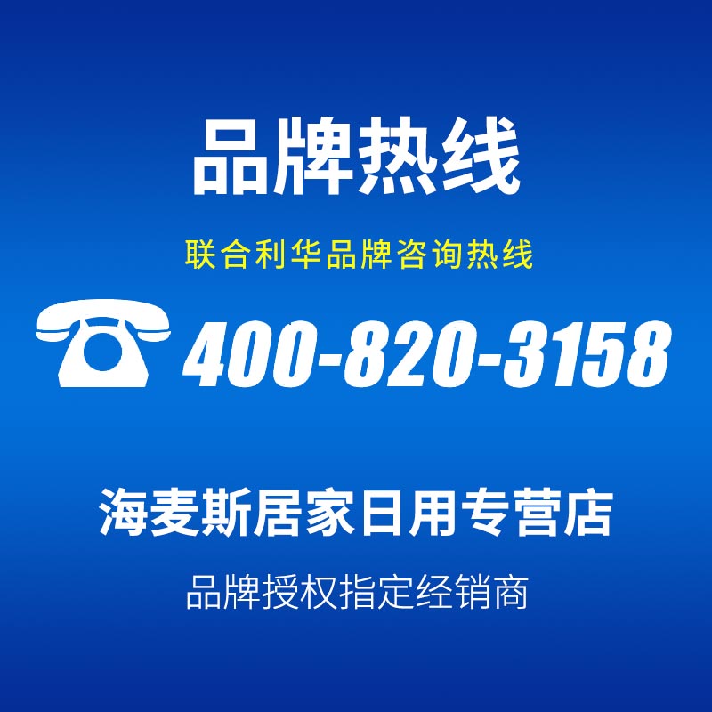 dove磨砂膏身体奇异果去鸡皮冰淇淋 海麦斯居家日用身体磨砂膏/去角质膏