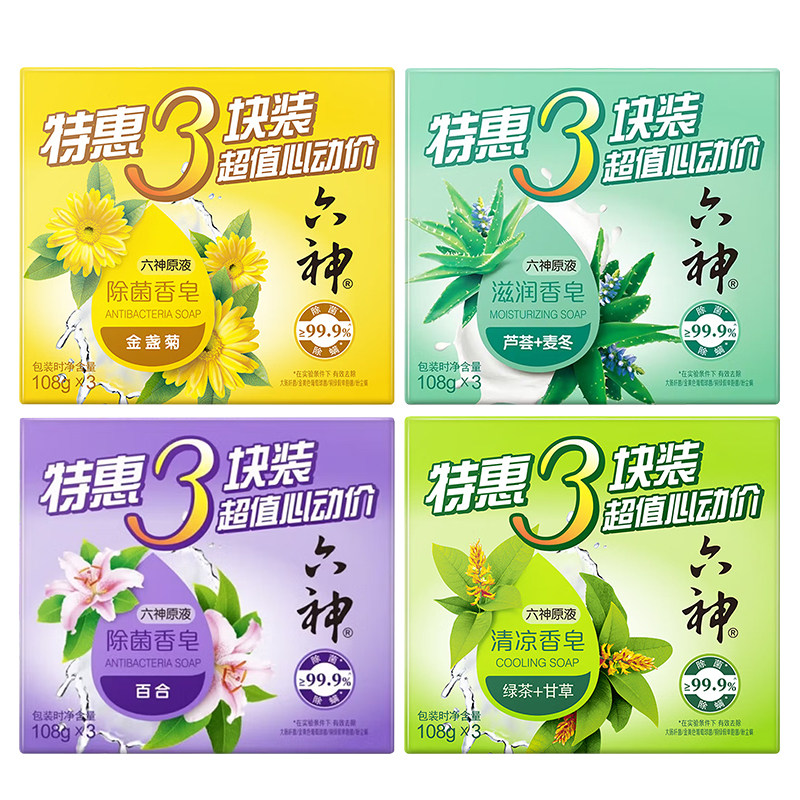 图 5