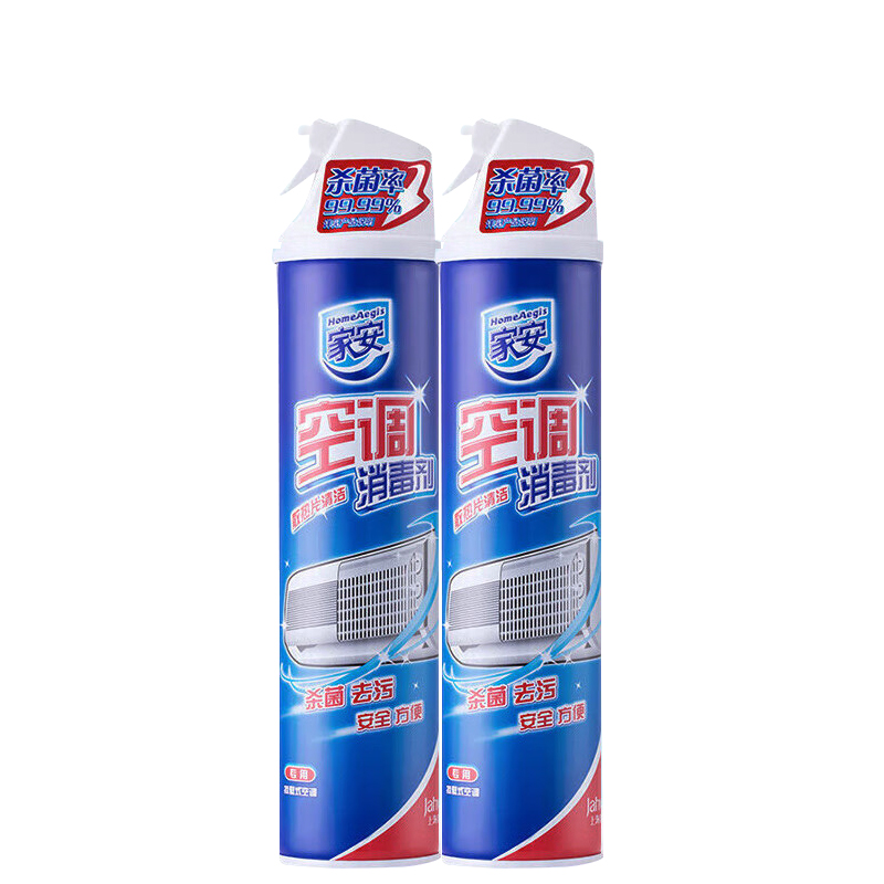 上海家化家安空调清洁剂360ml*1挂机清洗清洁喷雾空调清洗剂官方