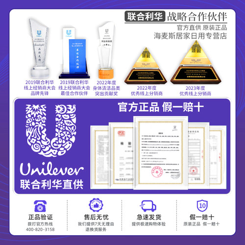 奥妙家庭用洗衣液官方旗舰店正品持久留香72小时整箱批家用补充装 - 图1