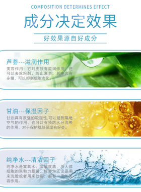 去死皮倒刺软化剂铂海菲