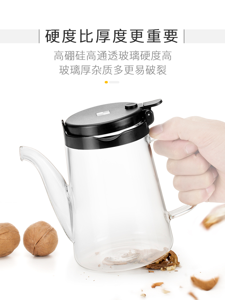 邦田飘逸杯泡茶壶全玻璃内胆茶水分离过滤冲沏茶神器家用茶具套装