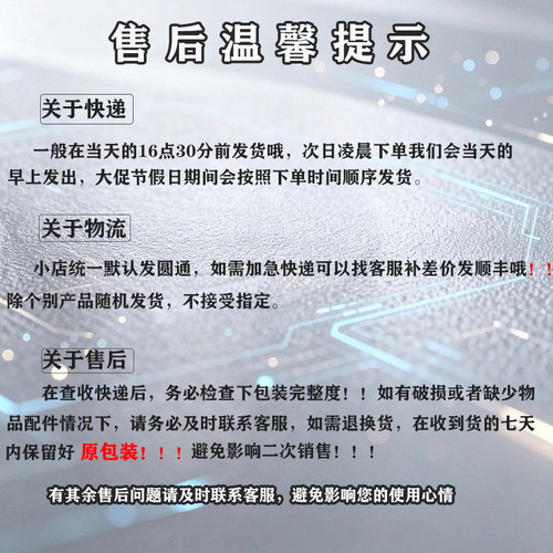 外星人笔记本电脑包X/M系列大容量双肩背包AW5625P/7825P双肩背包 - 图0
