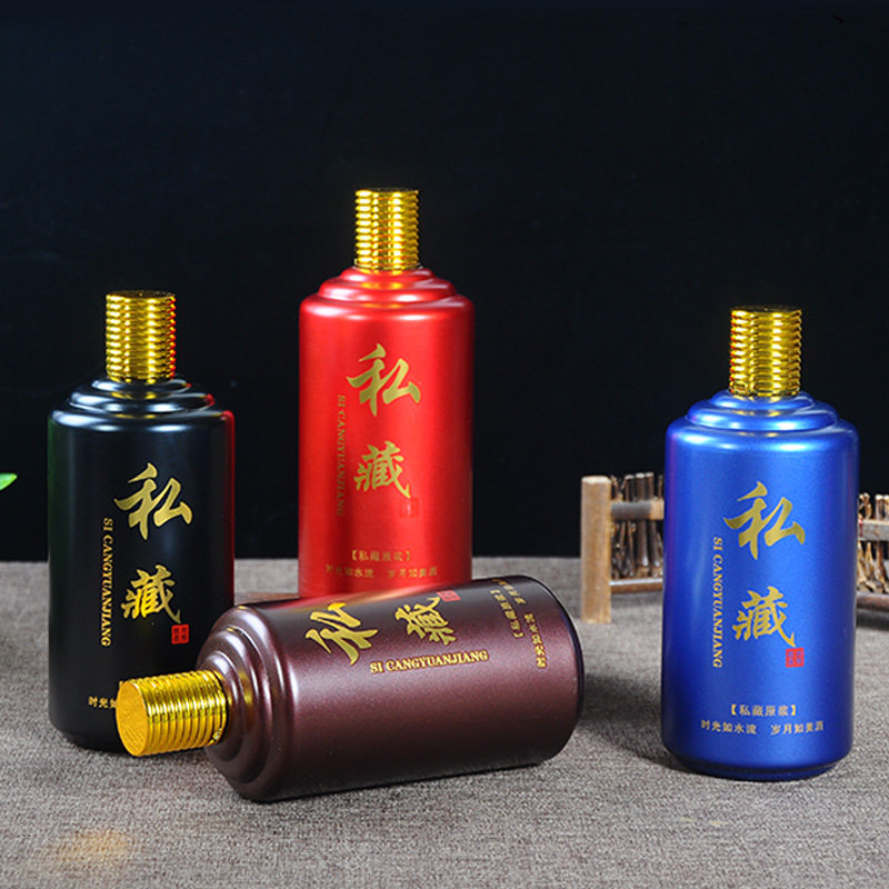 玻璃酒瓶空瓶一斤装小酒坛仿古风密封高档白酒定制500ml酒壶