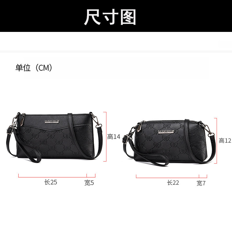 2020新款潮时尚百搭斜挎妈妈包包 豹乾虎箱包女士包袋