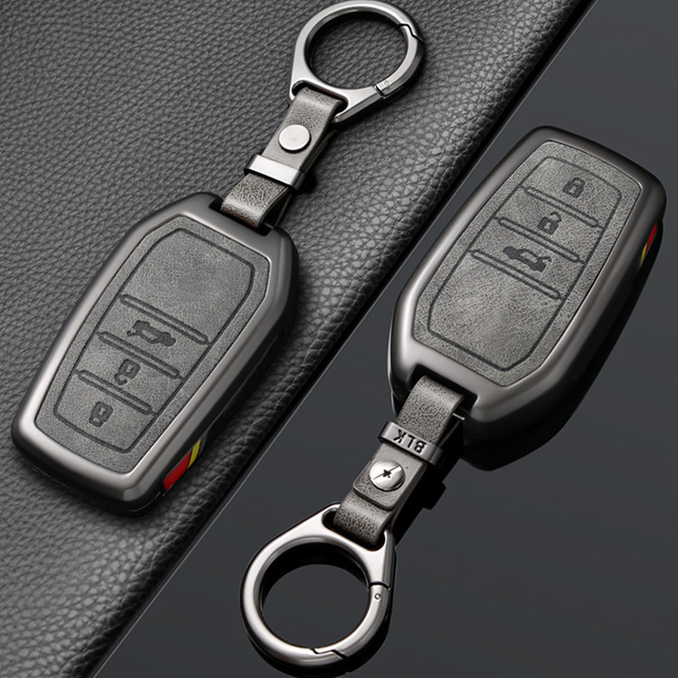 专用2024款皇冠陆放钥匙套适用于丰田12/13/14代皇冠汽车遥控壳扣,淘宝优惠券,粉丝福利购,淘宝优惠卷