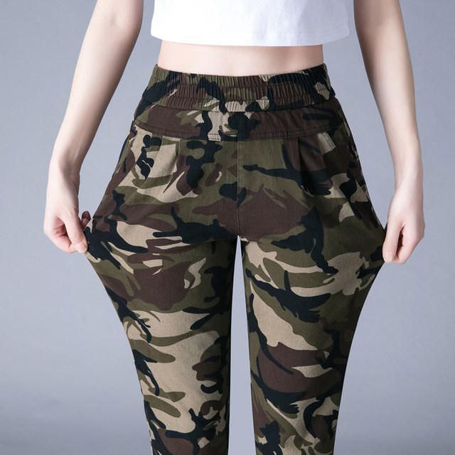 Elastic elastic high-waist versatile cropped pants