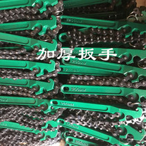 Screw type air pressure oil filter wrench oil filter core maintenance disassembly tool Oil lattice wrench chain wrench