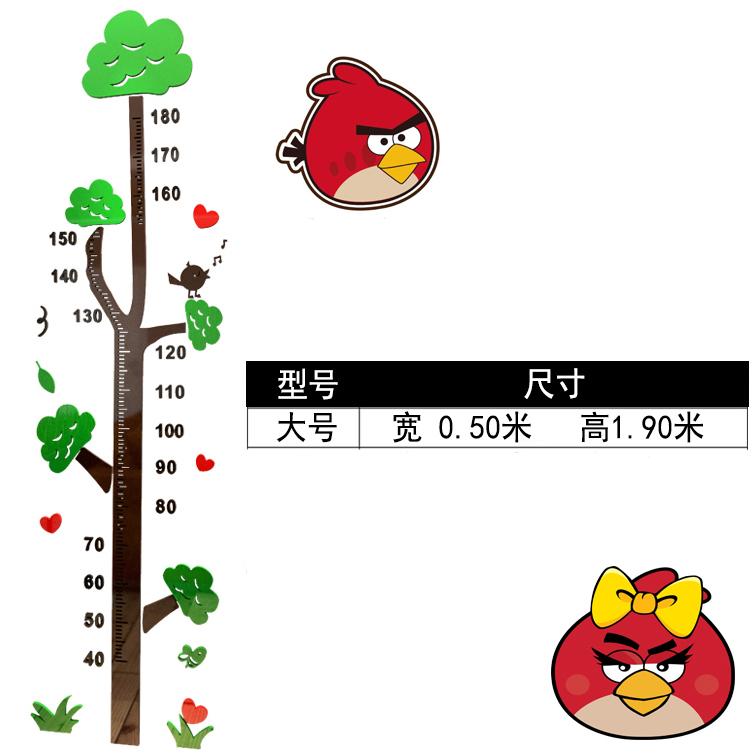 大树儿童房身高立体墙贴3d亚克力卡通宝宝量身高贴幼儿园装饰贴画-图2