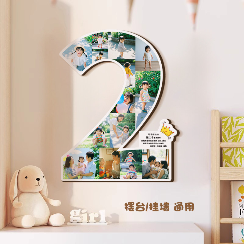 图5