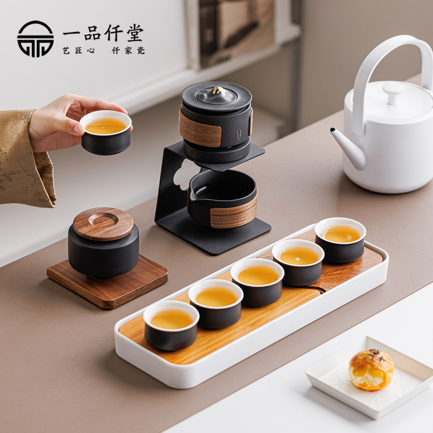 2025新款自动懒人泡茶神器轻奢高档家用功夫茶具套装乔迁新居礼物,淘宝优惠券,粉丝福利购,淘宝优惠卷