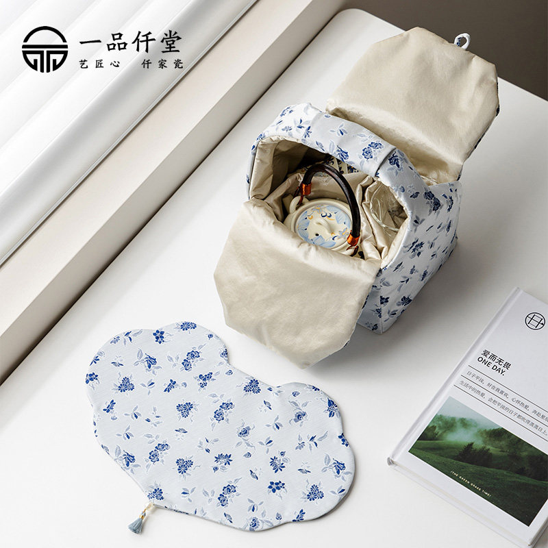 Yipinqian Portable Travel Kung Fu Tea Set