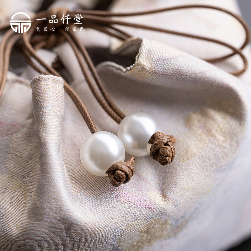 粉色旅行布包中式茶事包外出携带闺蜜姐妹旅行包收纳手提高端布包,淘宝优惠券,粉丝福利购,淘宝优惠卷