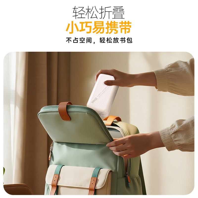 雅格小台灯学习专用护眼宿舍高中生夹子折叠充电式大容量超长续航