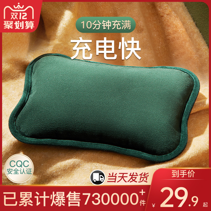 今日好价：加绒软壳裤