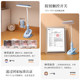 4500 mAh power lithium battery long lasting desk lamp