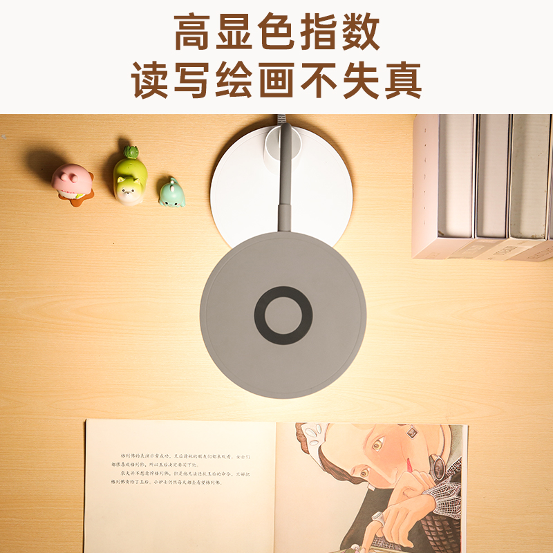 雅格护眼台灯学习专用国aa级学生儿童防近视宿舍书桌写作业阅读灯