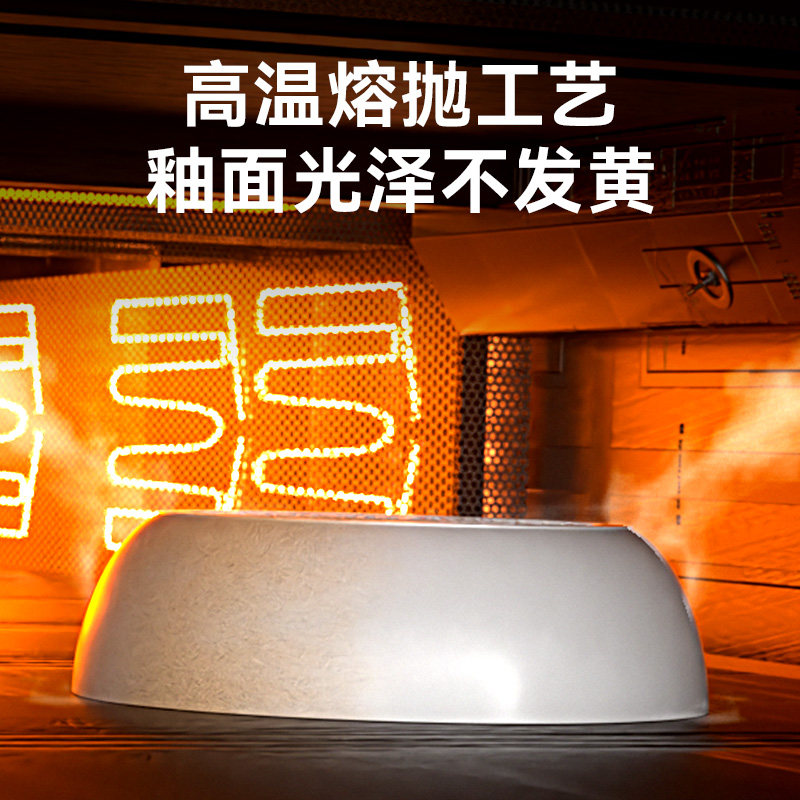 陶瓷白釉炒锅家用燃气灶白色不粘锅 堡迪斯炒锅