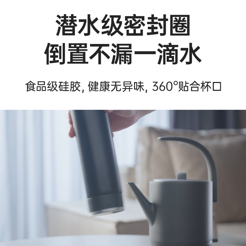 男士316不锈钢茶杯茶水分离保温杯 堡迪斯保温杯