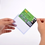 10 Мягкие прозрачные разрешения на работу на метке, карты грудной клетки, индивидуальная настройка студенческой карты студенческой карты Настройка студенческой карты Настройка