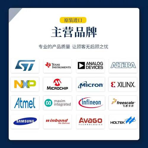 全新原装 TAS5611APHDR 丝印TAS5611A D类音频功放放大器芯片现货 - 图0