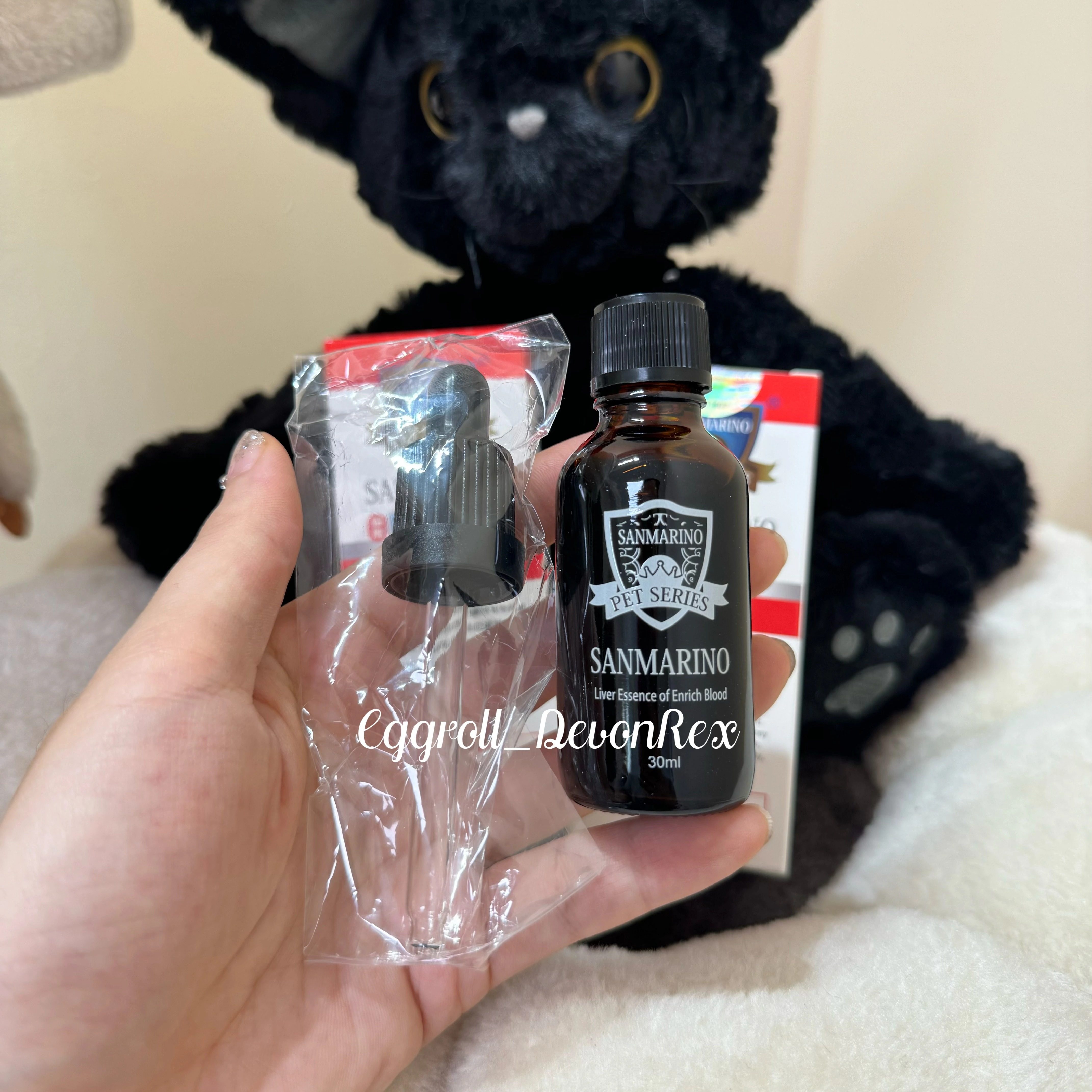 台版正品圣马力诺补血肝精宠物猫贫血肝脏产后术后生血补铁保肝,淘宝优惠券,粉丝福利购,淘宝优惠卷