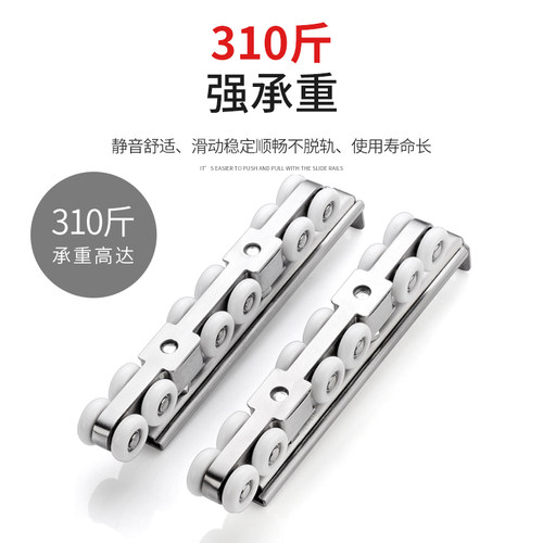 推拉门吊轮移门吊门滑轮吊轨轮玻璃木门阳台移门轮静音轨道轮配件 - 图2