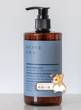 oliveera玫瑰橙花洗发护发身体