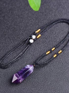 梦幻紫水晶双尖柱子天然吊坠