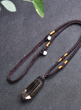 茶水晶烟晶双尖六棱柱天然吊坠