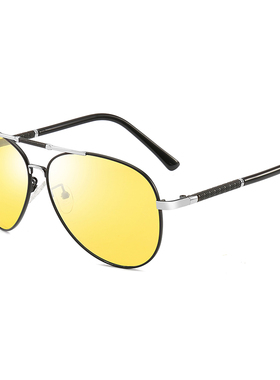 墨镜晚上变色夜间男士防远光灯